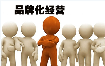 北京菜篮子自建蔬果超市 新发地2016年开10家珍品荟(6)-千龙网&middot;中国首都网