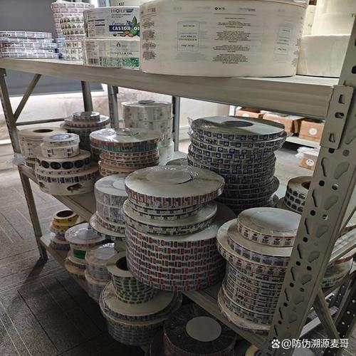 上海防伪标签工厂 专业定制，护航品牌安全新篇章